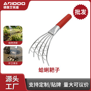 ���l�s���������b�ڸ��ۺ��r�������з�A�Ӻ�����ɳ�����P���b��