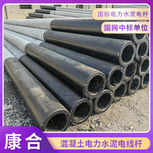 �A��10��12��ˮ��늾��U�������̼ܾ�ͨ�Ÿ߉�늾��U������늾��U