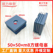 50&times;50����ĸ����������ĸ����˿Բ�ι�����ĸ��������ĸ��ͷ