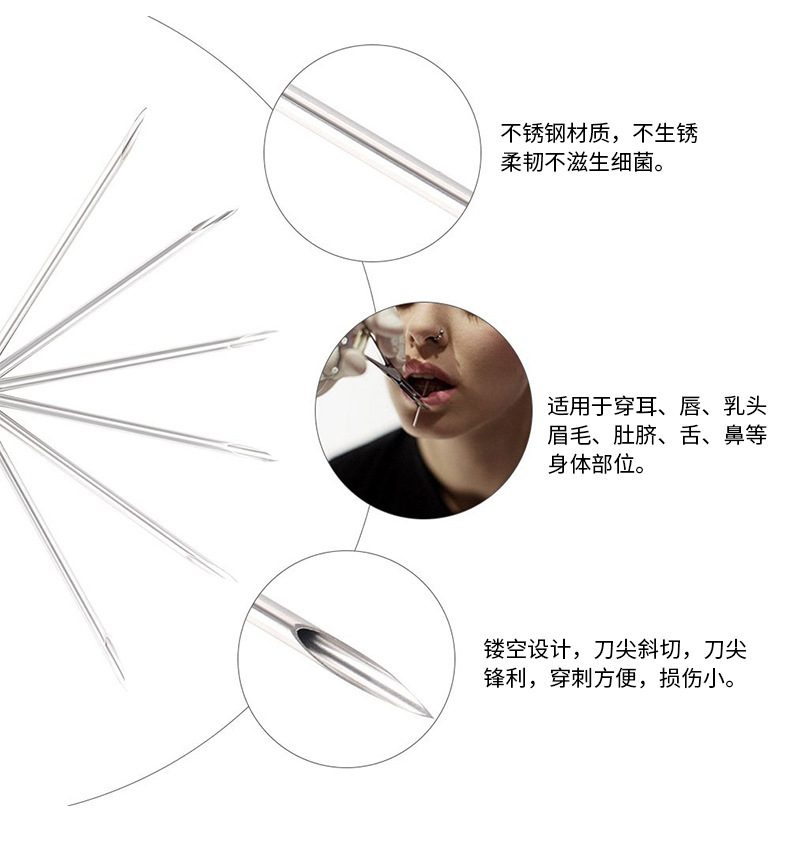 SP202401060278-详情 (6).jpg