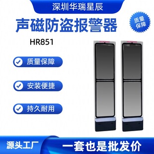 ���I�����{ԇ�������ų��з��I�쾀���b����p�������ɔ_EAS