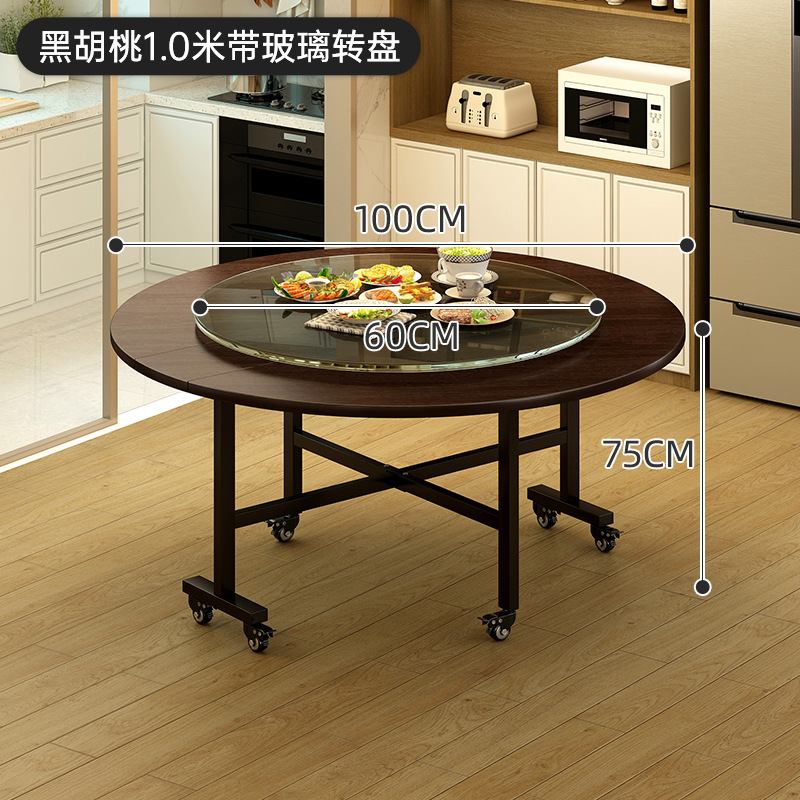 折りたたみダイニングテーブル、家庭用ターンテーブル、大型丸テーブル、取り外し可能、設置不要、丸型シンプルダイニングテーブル、レストランケータリング、商業用|undefined