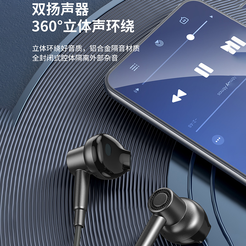 High-definition headset calls, shockingly powerful bass, detachable wireless in-ear headphones with microphone, slider tuning