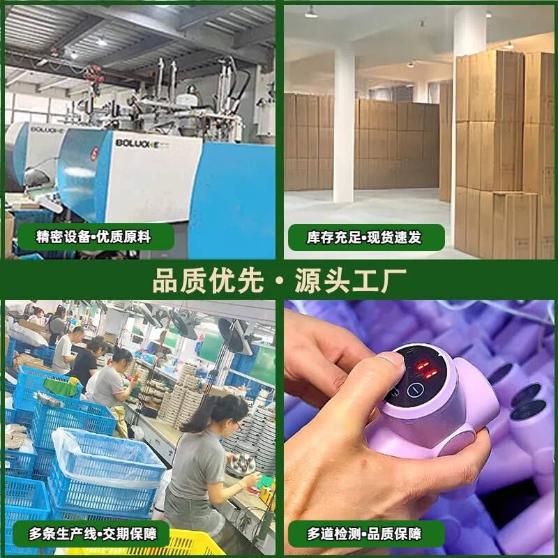 越境筋膜ガン プロ仕様 温熱マッサージガン ポータブル充電式 フィットネス 筋肉弛緩マッサージ器 原産工場|undefined