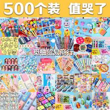 ��ƷС�W���Y�彩��⌍�Ã�ͯ���հ��ֶY�׃��@�_�Wȫ��С�YƷ