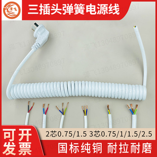 2о3о0.5/0.75ƽ�����ɾ��Դ�������^����s���������˼��~��о