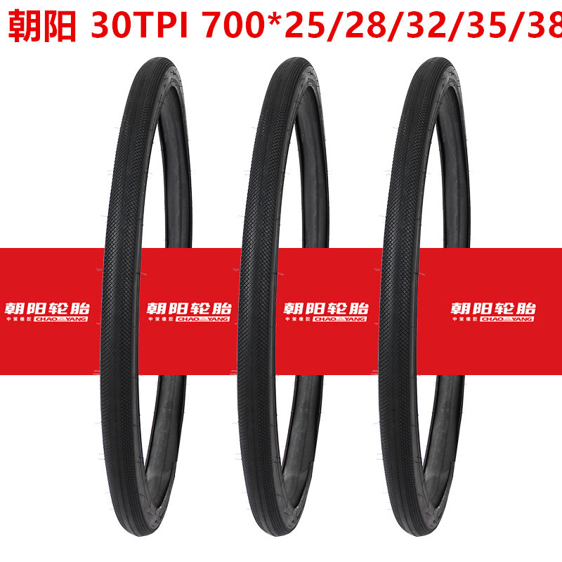 朝阳700---38主图3(1)_副本