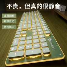 LT820�I�P���o���Cе�ָ��о��l����Xƽ��Ů���k���I�����b�o��