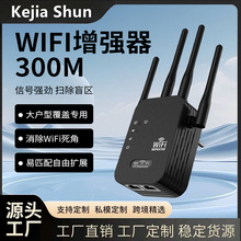 wifi��̖�Ŵ����������U��·�����Uչ���W�j5G�p�l��̖�o�����^��