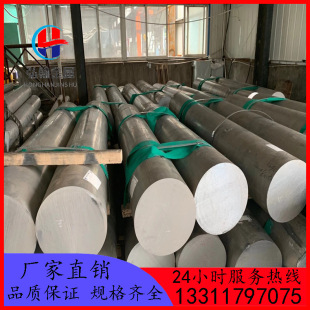 2A12�X�庽���X2A12�X�����и�ۄ�2A12�X��2A12�X�Ͻ�
