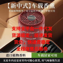 �����ʌm��ͬ��܇�d��޹���w���־�ɢ���������ζ���܇��