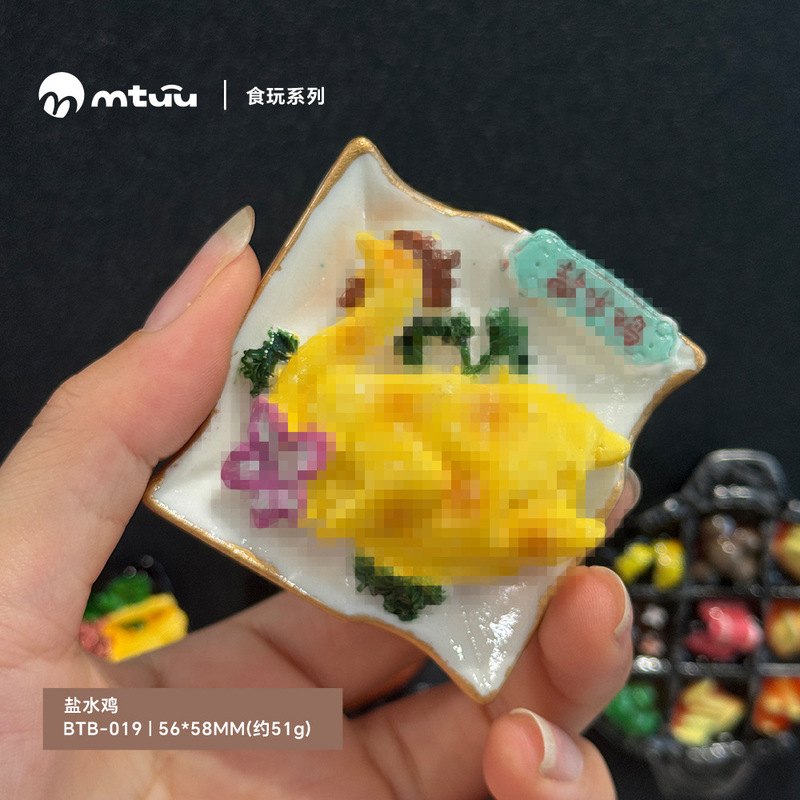 食品マグネット冷蔵庫貼り3D立体シミュレーションミニ野菜果物冷蔵庫伝言裏忘れ装飾マグネット貼り|undefined