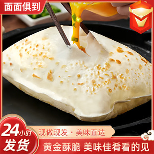 �u��������Ӄ�ͯ��Ͱ�ɑ�����ʳ��ץ��Ƥ������������l