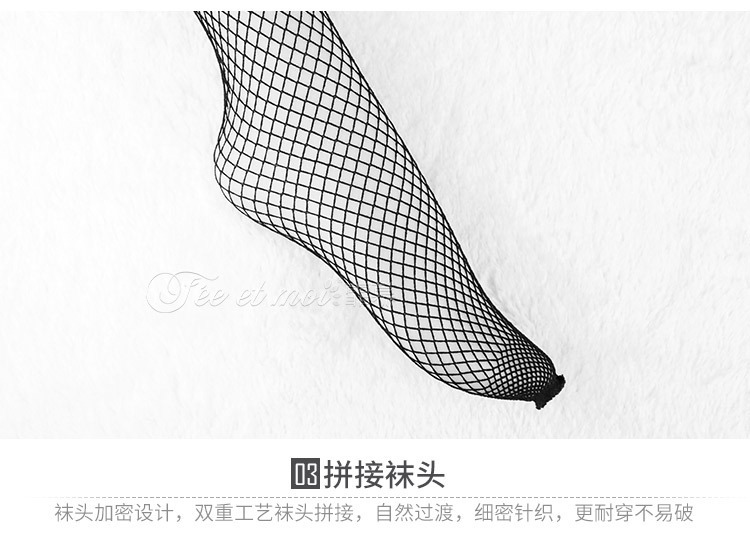 Feimu Women’s Black Fishnet Tights Hollow Design One Size — detail image 32