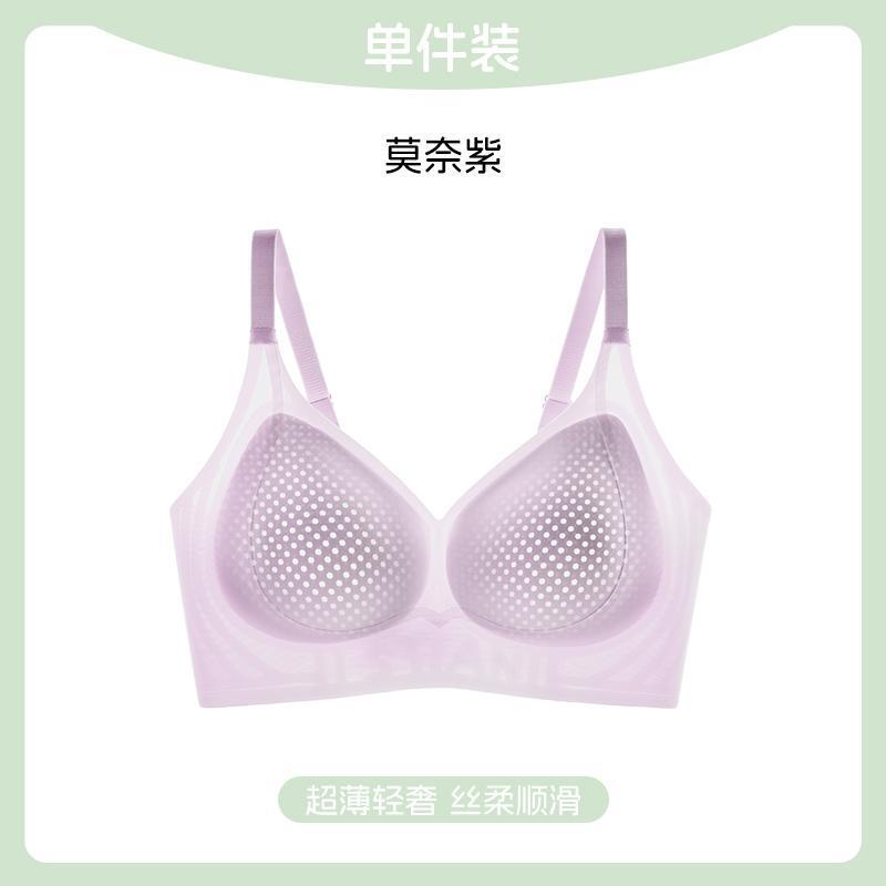 古代と現代のコラーゲン下着空調プッシュアップ服反重力シームレスマスクサポートヨーロッパスタイルの女性の新しいスタイル|undefined