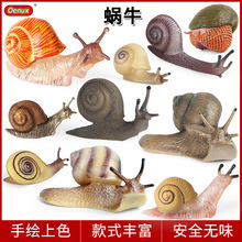 �羳��ͯ����J֪����ģ�ͷ��挍��΁ţ�b��@ͥԺ���L���ڔ[��