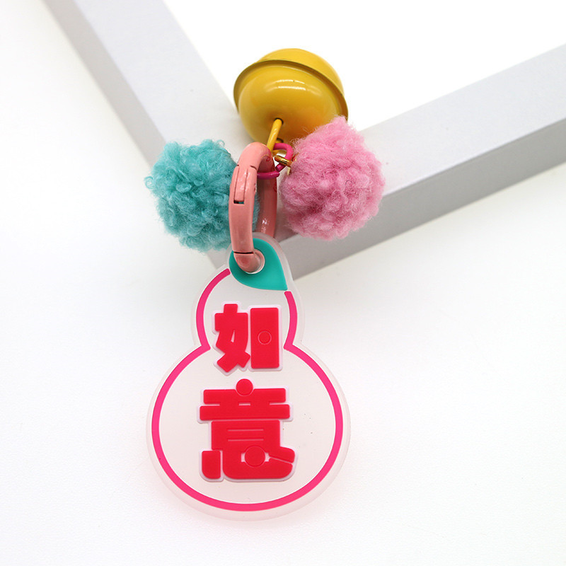 루이 헤어볼 + 글자가 새겨진 핑크색 원