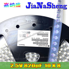 2.5V820UF 10X8 �ձ����� 2R5SVPA820M 820UF2.5V �NƬ�̑B�����