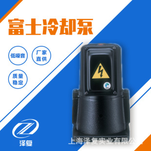 ��ʿFUJI̩���� TERAL��s�� VKN055H VKN055H-4Z Ʒ�|���C ̨��