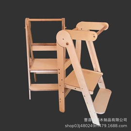 儿童凳;木托盘;儿童桌椅