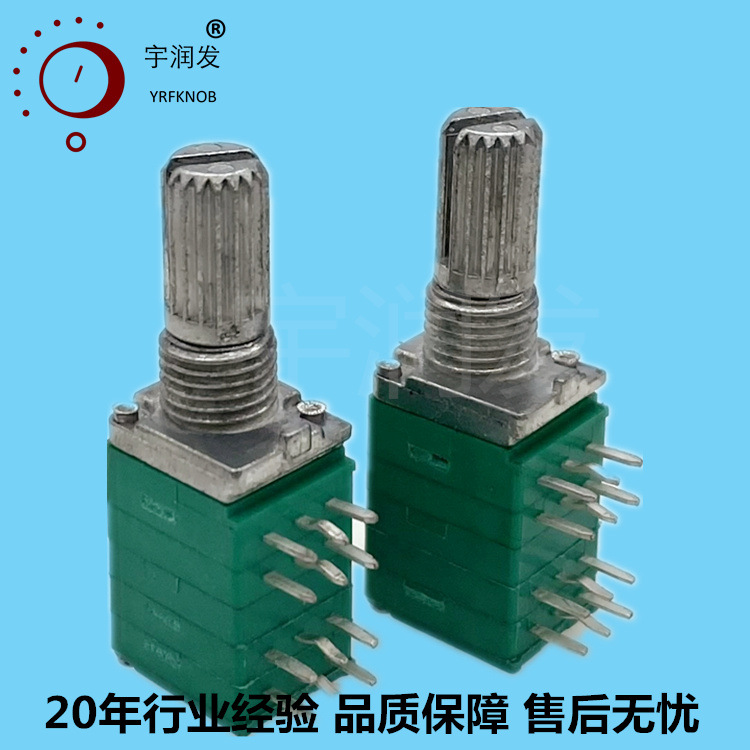 RK097G4ͬ��������ת�ɵ�̼Ĥ��λ�� ��·ͬ�����Ƶ�λ��