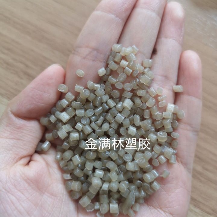 现货供应 ldpe透明颗粒 高压料 纯低密度聚乙烯颗粒 塑胶再生料