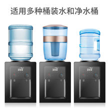 新款饮水机台式小型冷热家用节能冰温热立式全自动制冷放桶装水