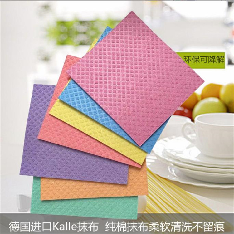 德国木浆抹布干湿两用洗碗布家用百洁布不掉毛厨房吸水清洁布现货