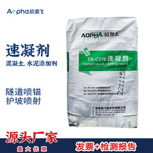 �����������������W�w�ɷ��������^ˮ��ɰ�{�F؛���w�����Ч�o�|