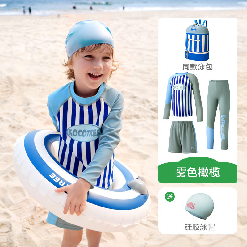 KK Tree Traje de baño para niños Traje de baño dividido para niños Clase A Traje de baño para niñas Protector solar Pantalones de manga larga para bebés