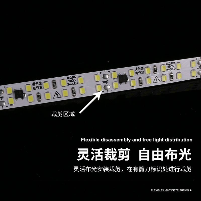 220V 高電圧フリードライブ複列ライトストリップ 2835 ホームインテリア埋め込みラインライト天井キャビネット LED 自己粘着ライトストリップ|undefined