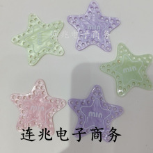 ����������ӡˢ����ǒ������ DIY����ֱ���֙C�K耳׿�Ь�����