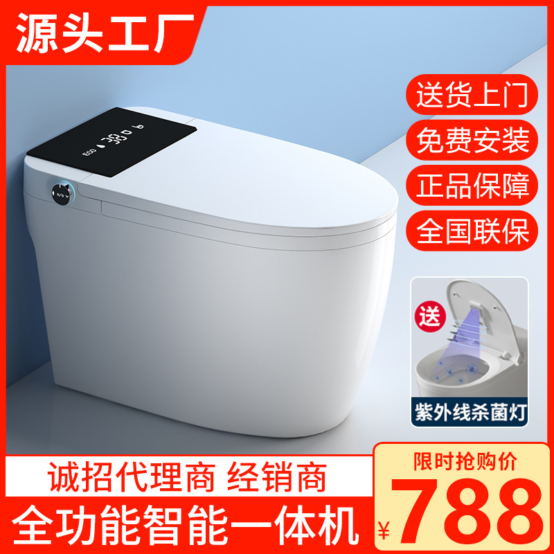 深圳市龙岗区勒夫卫浴厂