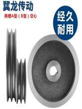 2B�Ϳ���Ƥ��݆�r�I�Cе݆Ƥ���P�ɲ�b���p��늄әC��݆