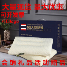 �S��ֱ�N̩�����z���^�����탺ͯ���w�����N�YƷ��о�_�I�YƷ