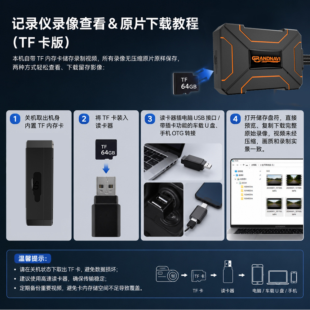 Cross-Border Motorcycle Dashcam 2K High-Definition Waterproof Wide-Angle Loop Recording Camera Source Manufacturer Wholesale