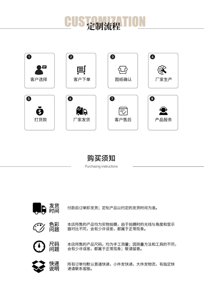 切图1 (13).jpg