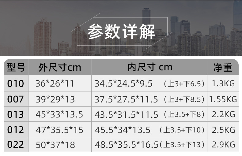 全黑密码组合_04.jpg