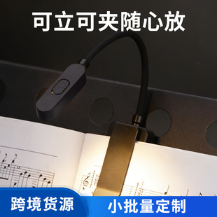 ������x������ҹ�����^�A��С̨��늳ظ�����סУ���C��x�Ą��