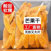 â����500g��װˮ���ɹ����칫������ʳɢװâ������