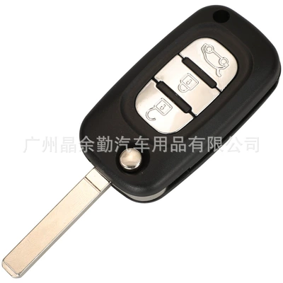 3-key Mercedes-Benz Smart modified: Car Keys