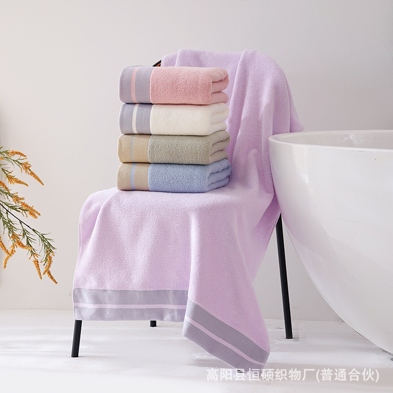 Bath Towel Class a Maternal and Infant Grade Adult Cotton Skin-Friendly Cotton Beach Bath Towel Absorbent Household with Packaging Lint-Free Bath Towel Class a Maternal and Infant Grade Adult Cotton Skin-Friendly Cotton Beach Bath Towel Absorbent Household with Packaging Lint-Free