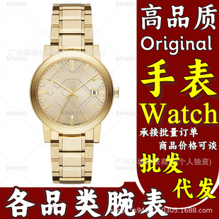 ��Buer������BU9034������ʿ䓎�ʯӢ�ֱ�ֱ�����l9126�ֱ��՚v��