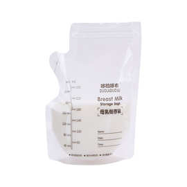 哆拉哆布母乳保鲜袋 储奶袋母乳储乳袋250ml*10片存奶袋6129