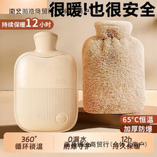 ��ˮ��עˮ�Ӻ����ů�����m������ů�֌���С̖Ů�W��ë�q�ɐ�