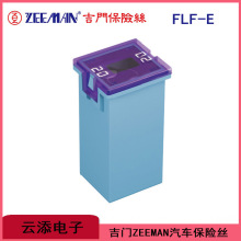 ZEEMAN������������˿���۶Ϸ��ͱ���˿FLF-E234567810120A32