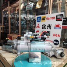 ˹̫�����ֽ����� QDJ2811 ���� ������ VG1560090001 24V 8.0KW