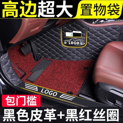 Modelə uyğun ayaqaltı coverage set of carpet mats - double-layer-with-threshold-protection-black-leather-black-and-red-silk-loops