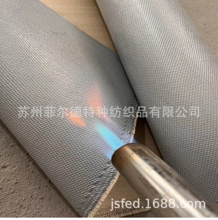 厂家供应硅胶布 建筑隔热布 涂胶铝箔防火布 防火玻纤布