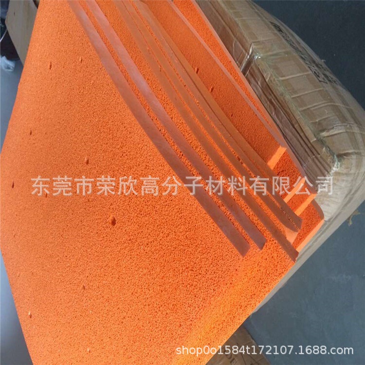 Melamine Orange Sponge Sheet Latex Composite Sponge Pad Rubber Sheet Mud Board Rubber Bottom Sponge
